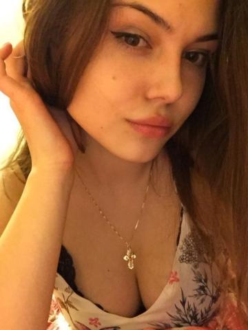 Диана
